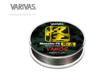 Monster PE Si-X [VAMOS]